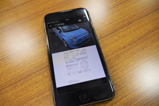 スマホやタブレットで出品票や車両画像が見れる