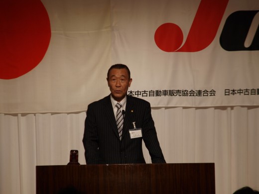 高橋JU東北会長