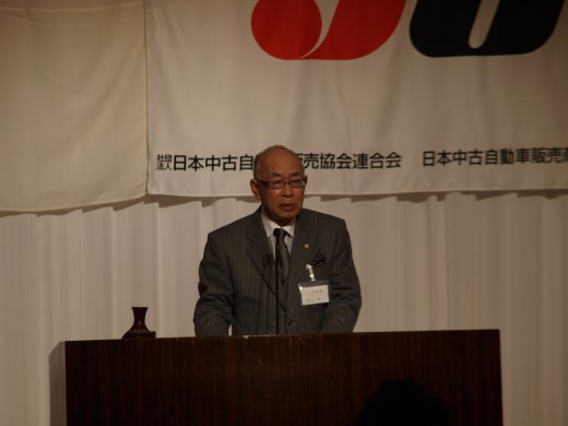 澤田JU中販連会長による基調講演