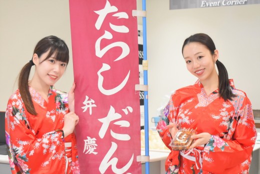 取引１台賞で「みたらし団子、きなこ団子」を進呈