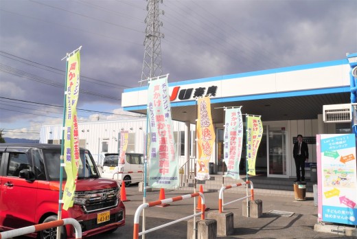 ＪＵ奈良のオークション会場
