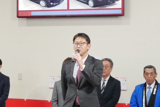 木場青年部会長が感謝の言葉を述べた