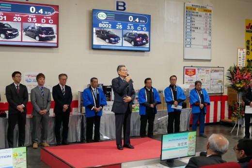 ＪＵコーポレーションの鈴木幸昭副会長があいさつを述べた