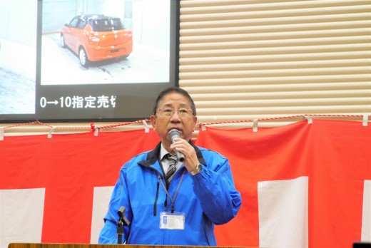 小東会場長が感謝の言葉を述べた