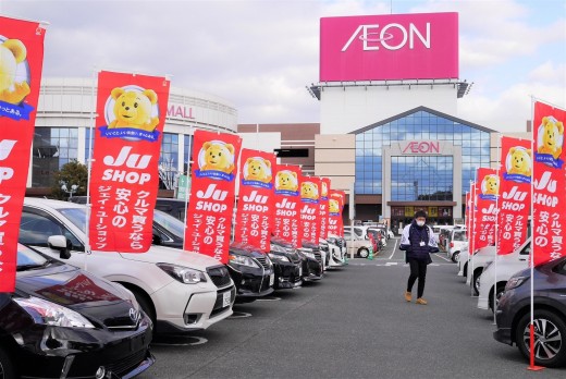 イオンモール佐賀大和の駐車場で開催