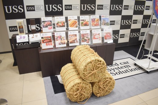 豪華賞品が当たるグルメダーツチャレンジを実施