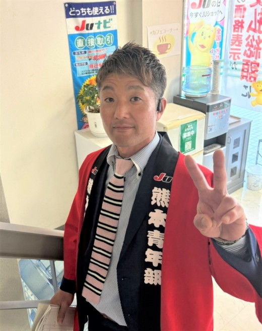 「ワンチーム」を提唱してきた中尾青年部会長も最後はピース