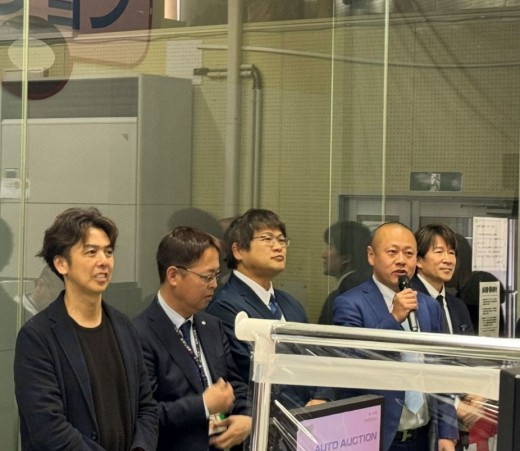 関連協から来場