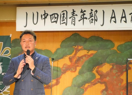 森本代表幹事が感謝の言葉を述べた
