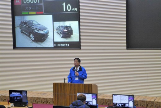 小東会場長が会員への感謝の言葉を述べた