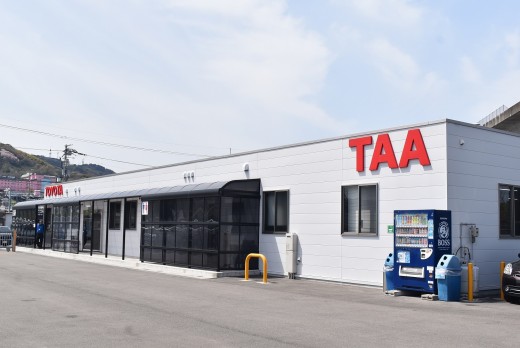 ４周年を迎えた愛媛サテライト会場
