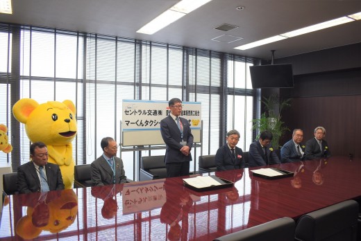 あいさつを行う加藤会長・理事長