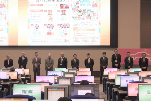 県外から多くの来賓が招かれた