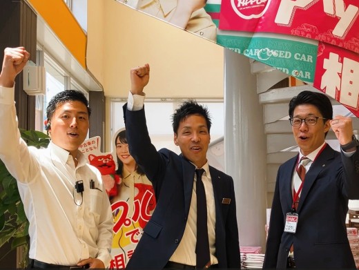 アップル東岡山店スタッフ