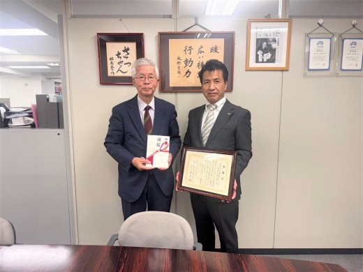 交通遺児育英会で寄付金寄贈式を行った