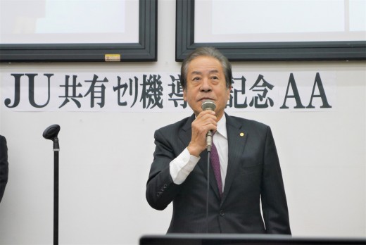 ＪＵ近畿の財藤会長があいさつを述べた
