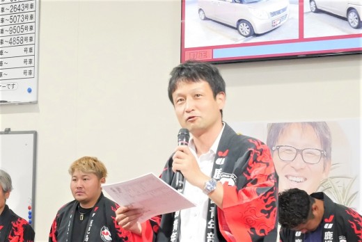 春田裕二総務委員長が運営説明