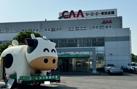 来場会員にキッチンカーを提供