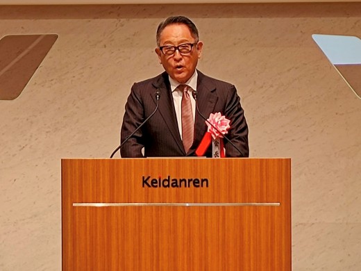 豊田章男新会長のあいさつ
