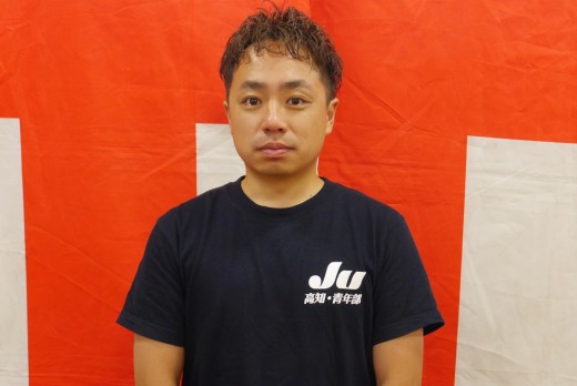 山本青年部会長