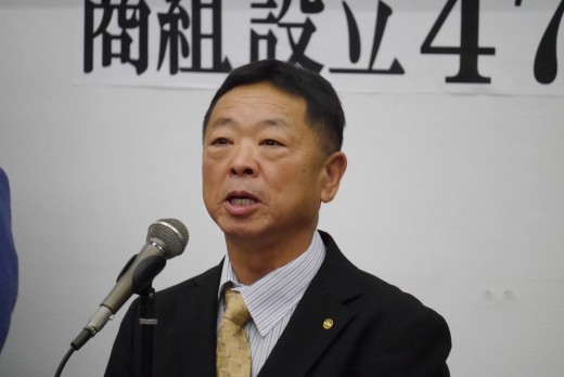 塚田会長が来賓を代表して祝辞を述べた