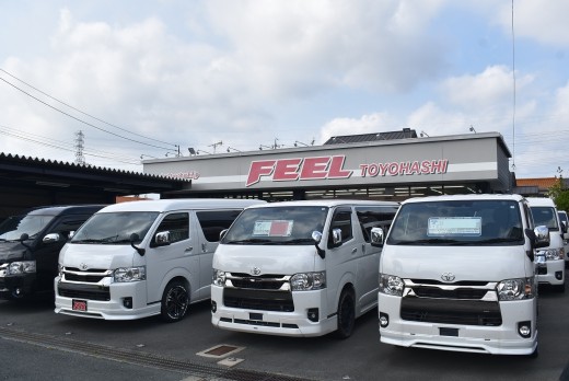 ＦＥＥＬ豊橋店舗外観