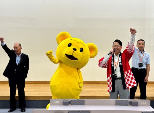 神宮部会長が会場巻き込み「熱伝導でダイナマイト」コール