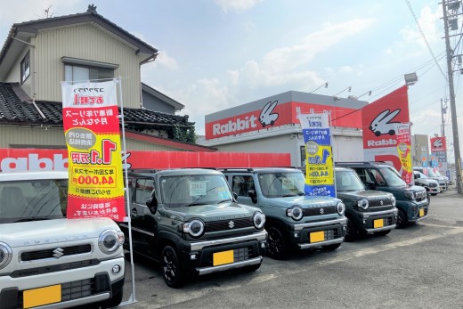 ラビット婦中店（富山市）