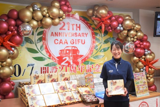 今回のイベントをまとめた入野綾子さん