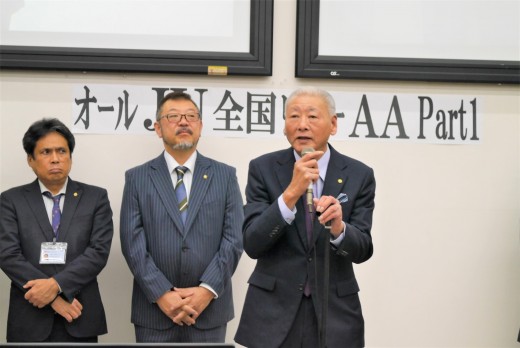 ＪＵ近畿の掛下会長が感謝の言葉を述べた