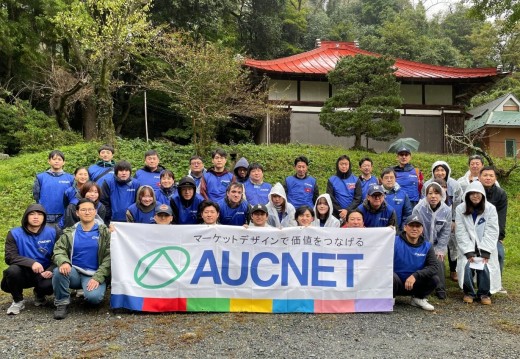 参加者全員で集合写真