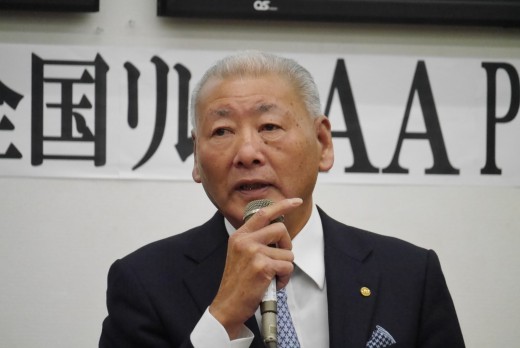 掛下会長が感謝の言葉を述べた