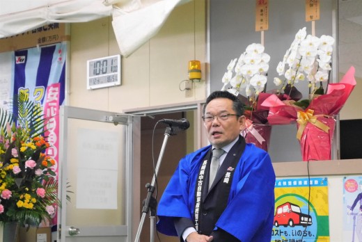 富川理事長は冒頭のあいさつでＪＵの結束強化の必要性を訴えた