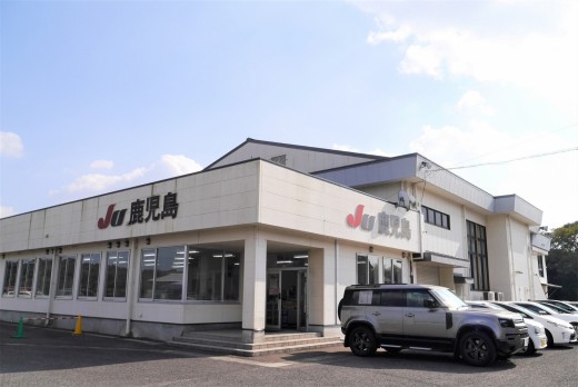 ４３周年を迎えたＪＵ鹿児島流通センター（ＡＡ会場）