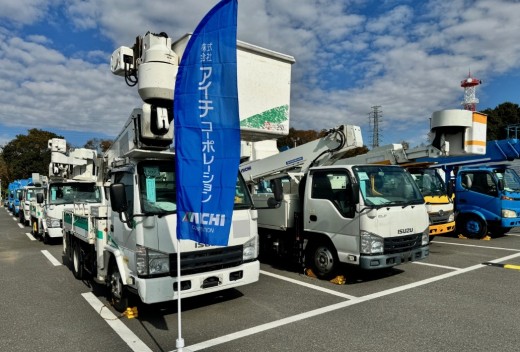 アイチコーポレーションコーナー出品車