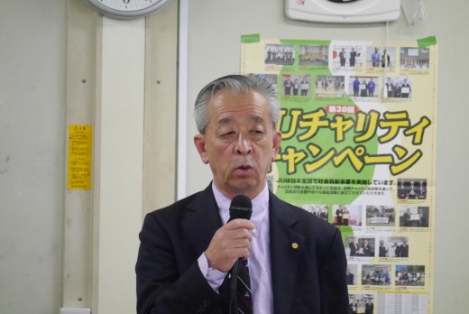 寺谷理事長があいさつを述べた