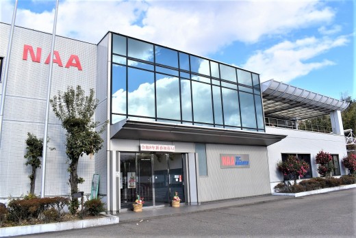 ＮＡＡ名古屋全景