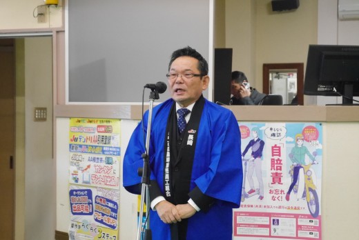 富川理事長が新年のあいさつを述べた