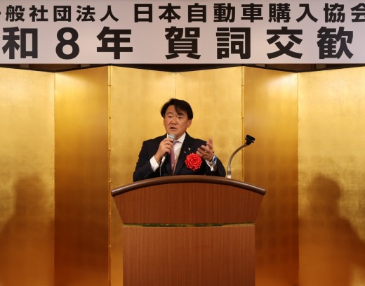 冒頭あいさつに立った井上代表理事