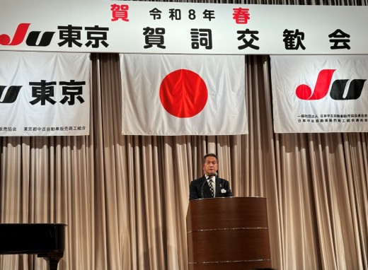 賀詞交歓会のあいさつに立つ黒田筆頭副会長副理事長