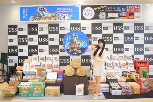 昨年に続き「グルメダーツチャレンジ」を開催