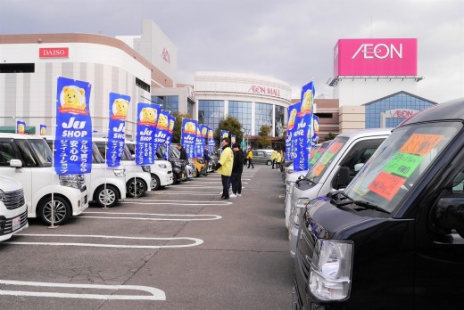 イオンモール佐賀大和平面駐車場で開催