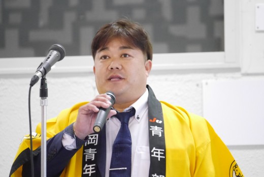 米澤青年部会長があいさつ