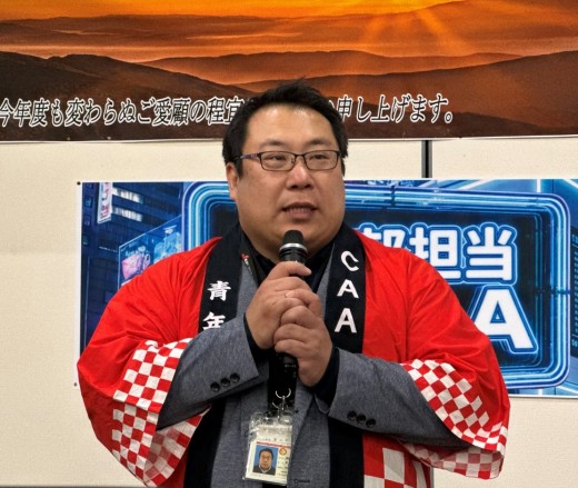 葉山部会長があいさつ