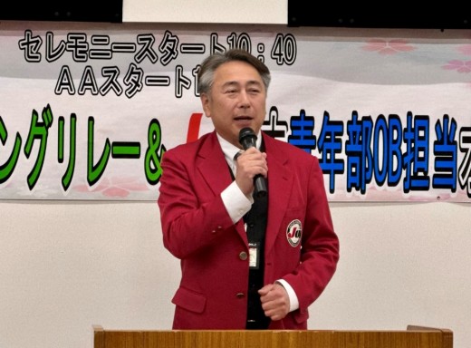 秋元理事長があいさつ