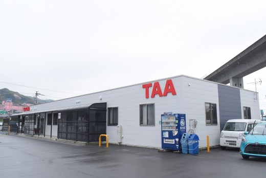 ５周年を迎えた愛媛会場