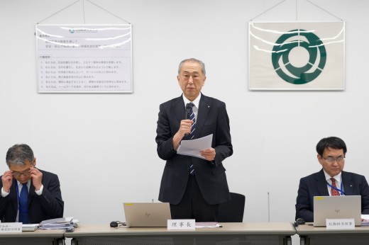 江角直樹理事長