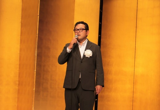 中締めあいさつは斉藤副会長