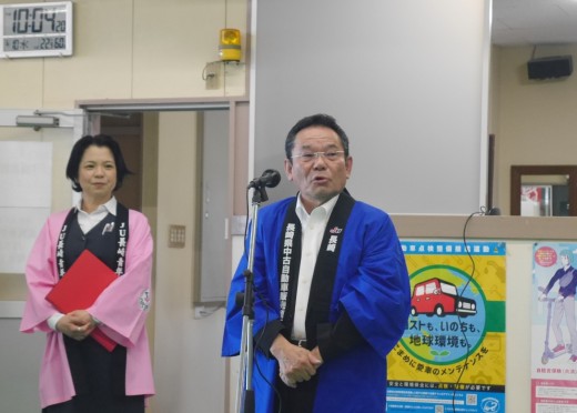 富川理事長があいさつを述べた