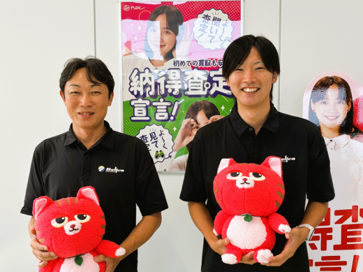 アップル藤枝店のスタッフ